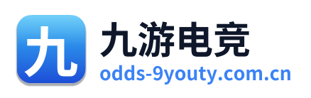 九游电竞